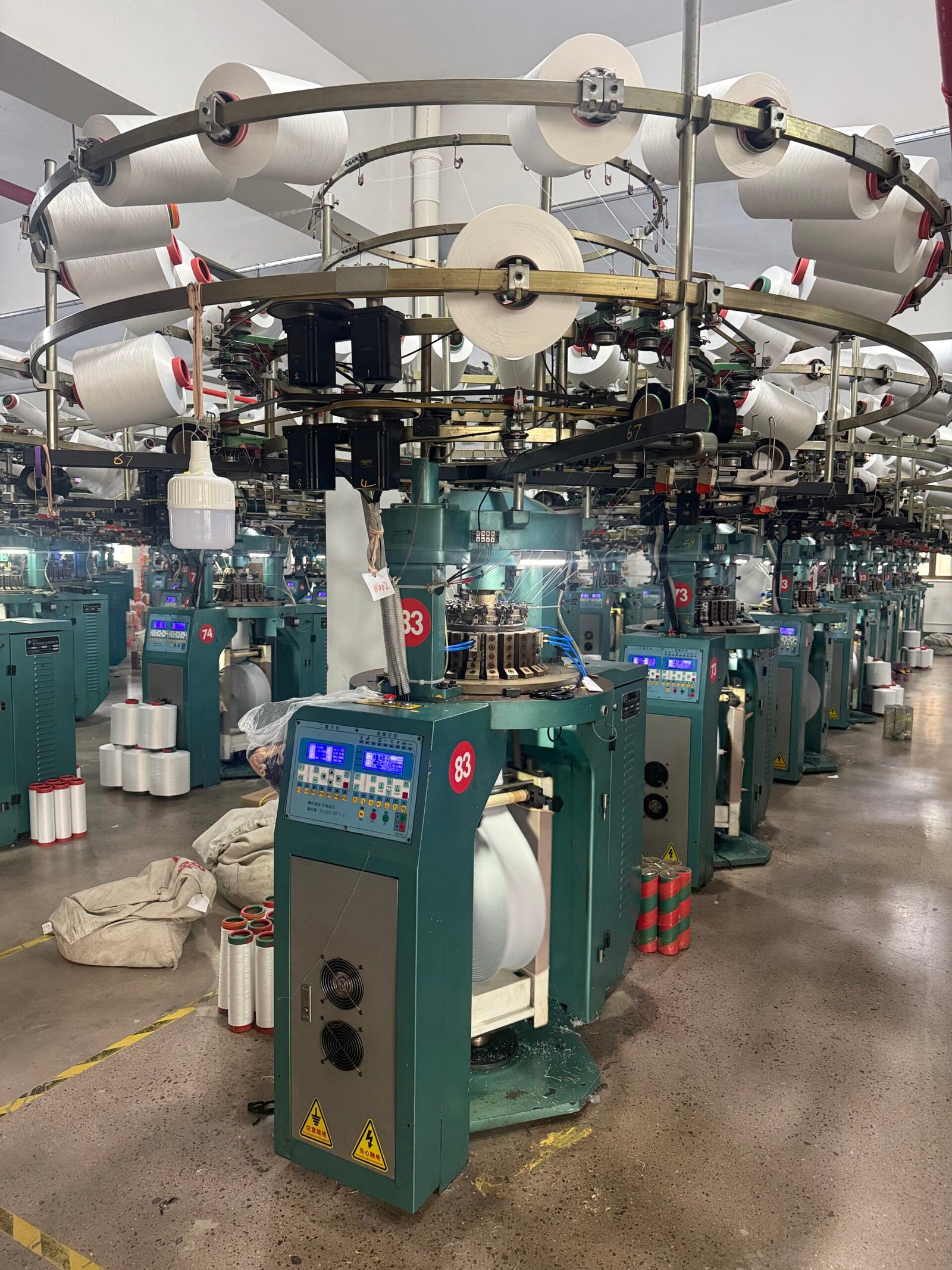 Manufacturing facility view 2